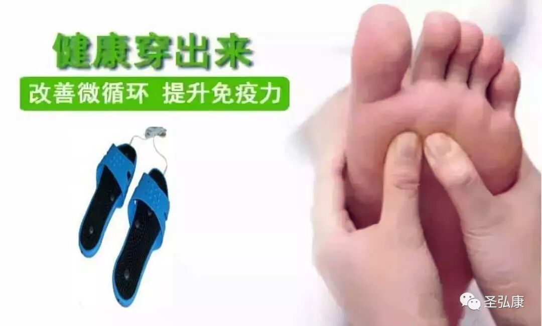 康复仪激光怎么用子寿光波康复理疗仪详细操作指南_https://www.jmylbn.com_新闻资讯_第9张