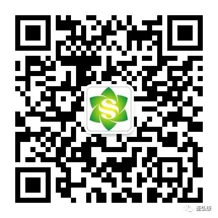 康复仪激光怎么用子寿光波康复理疗仪详细操作指南_https://www.jmylbn.com_新闻资讯_第26张