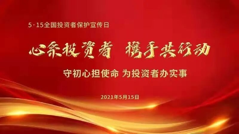 比特币忘记密码六万个_联币金融提现密码忘记_玩客币钱包忘记密码