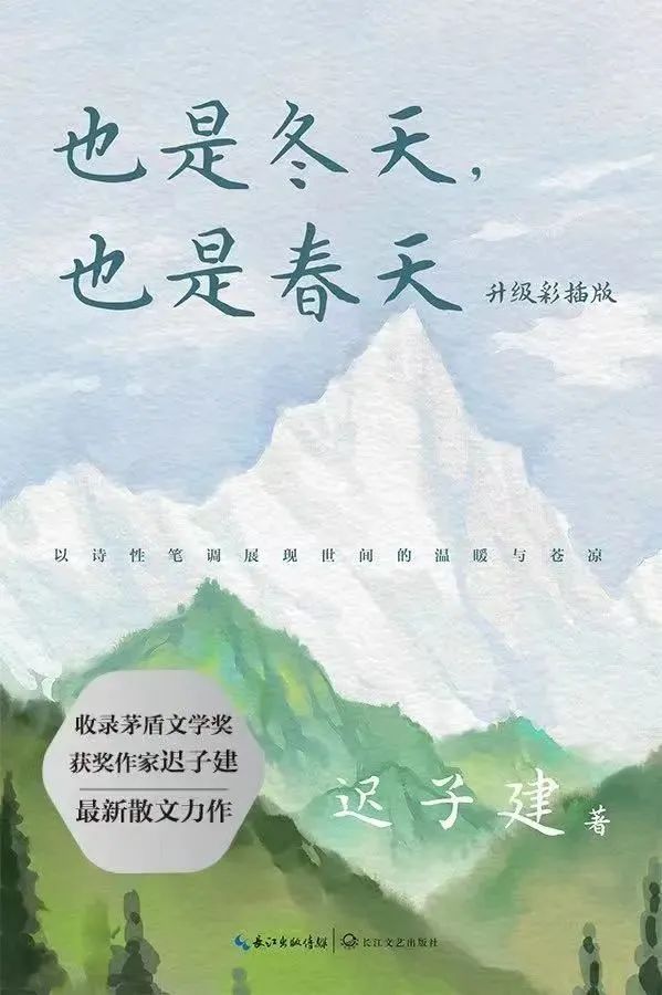 收录百度图片的网站_百度图片收录规则_百度收录图片