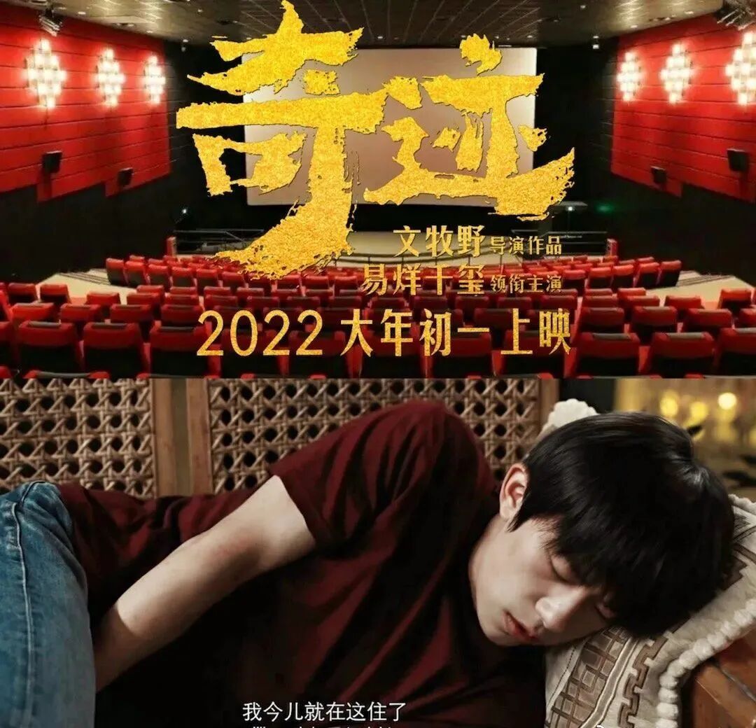 德佑顶级豪宅部 招聘_30部顶级纪录片_10部顶级狙击手电影