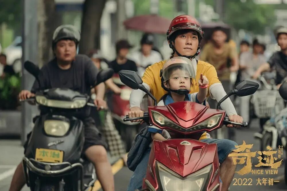 德佑顶级豪宅部 招聘_10部顶级狙击手电影_30部顶级纪录片