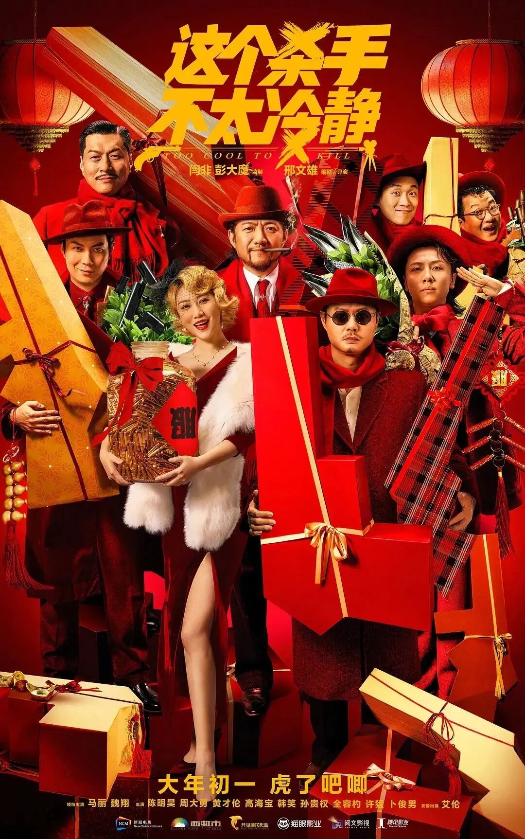 10部顶级狙击手电影_30部顶级纪录片_德佑顶级豪宅部 招聘