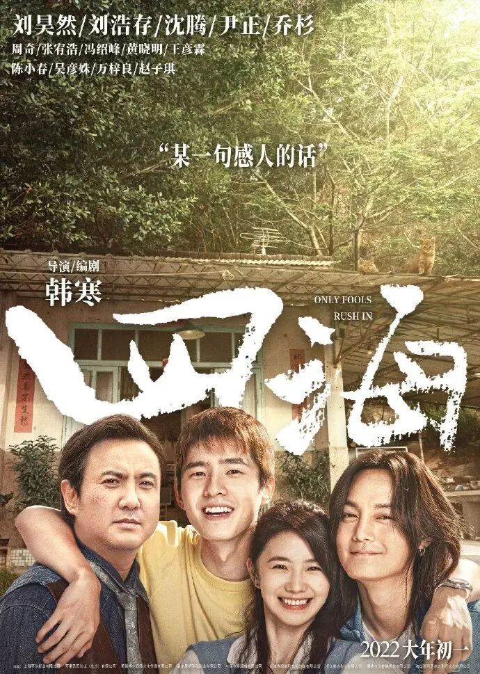 30部顶级纪录片_10部顶级狙击手电影_德佑顶级豪宅部 招聘