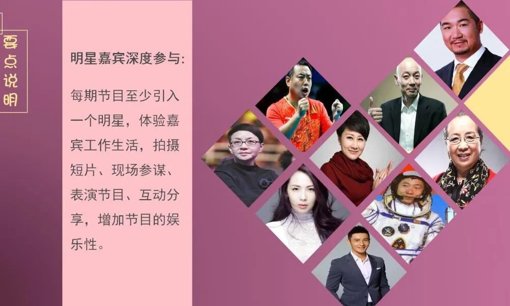 爱情乡村二丫_乡村爱情2cctv节目官网_秒懂百科乡村爱情