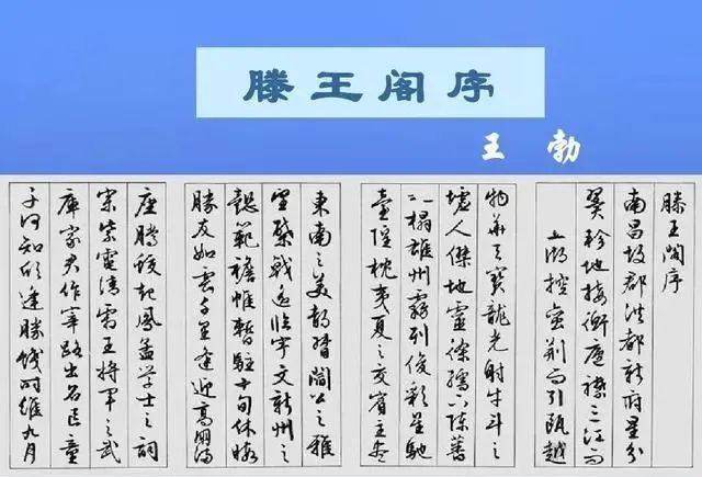 高中学生经验分享发言稿_优质高中学习经验_高中的经验