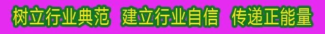 中国十大印刷包装企业_天津科技大学包装与印刷工程学院_包装与印刷工程学院