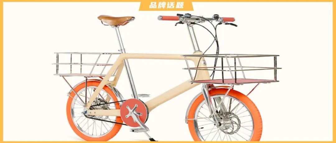 16.5万元的爱马仕自行车，都卖给了谁？
