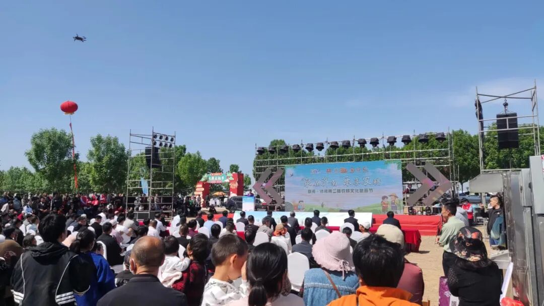 商河·沙河第二届农耕文化旅游节圆满落幕！超8万人共享盛宴→_济南市商河县文化馆_山东公共文化云