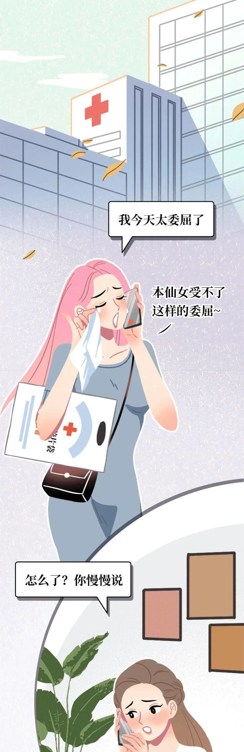 x光机为什么影像科诊断报告为什么那么慢？_https://www.jmylbn.com_新闻资讯_第1张