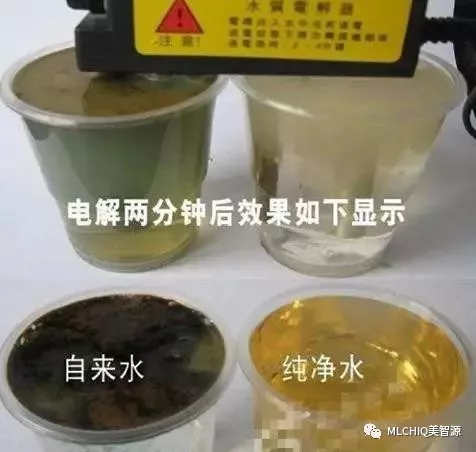 双十一天猫收入2135亿元,但马云却说:最贵的是健康! 双十一天猫收入2135亿元,但马云却说:最贵的是健康!