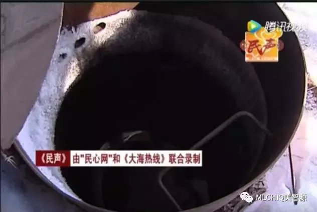 美智源净水器-开水烫不死的寄生虫又出现了!不是闹着玩,小心被吸血! 美智源净水器-开水烫不死的寄生虫又出现了!不是闹着玩,小心被吸血!