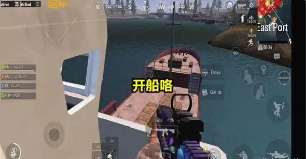 勇敢的哈克正式版【荒野行动辅助器免费版】