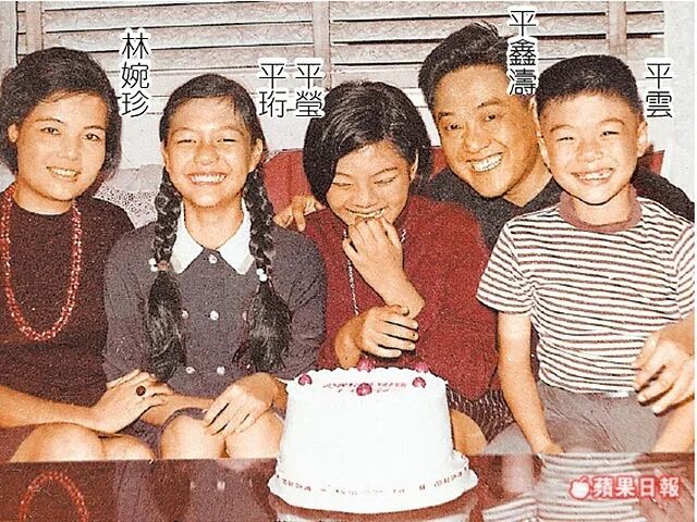經歷兩段婚姻】平鑫濤前妻出書反擊聲稱瓊瑤鵲巢鳩佔| 蘋果日報•聞庫