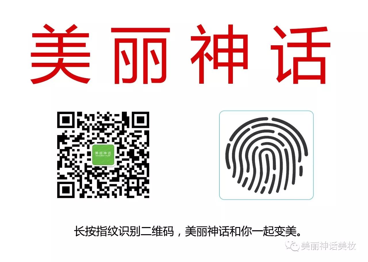 气垫脏了怎么办,【美丽神话】气垫脏了不用怕 清洗干净有妙招
