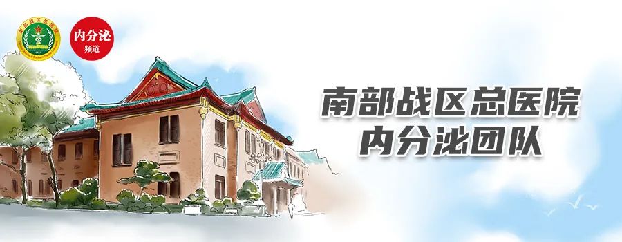 减肥餐中蔬菜、水果常见，肥胖患者应该如何选择？