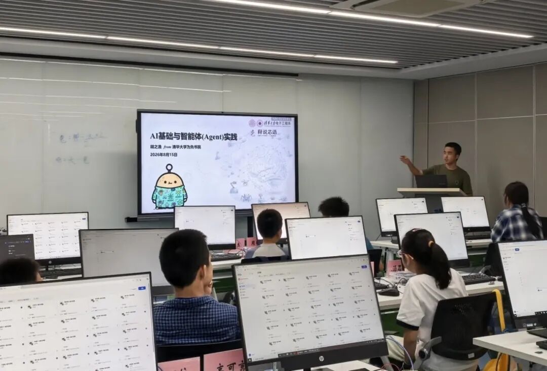 微信图片_20260815150920_10_520.jpg