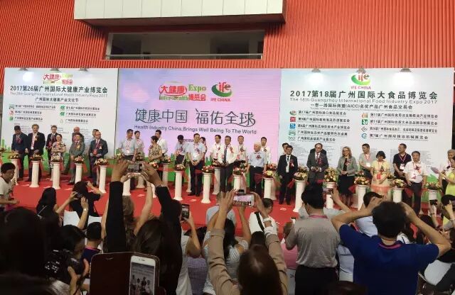 广州合一保健品有限公司