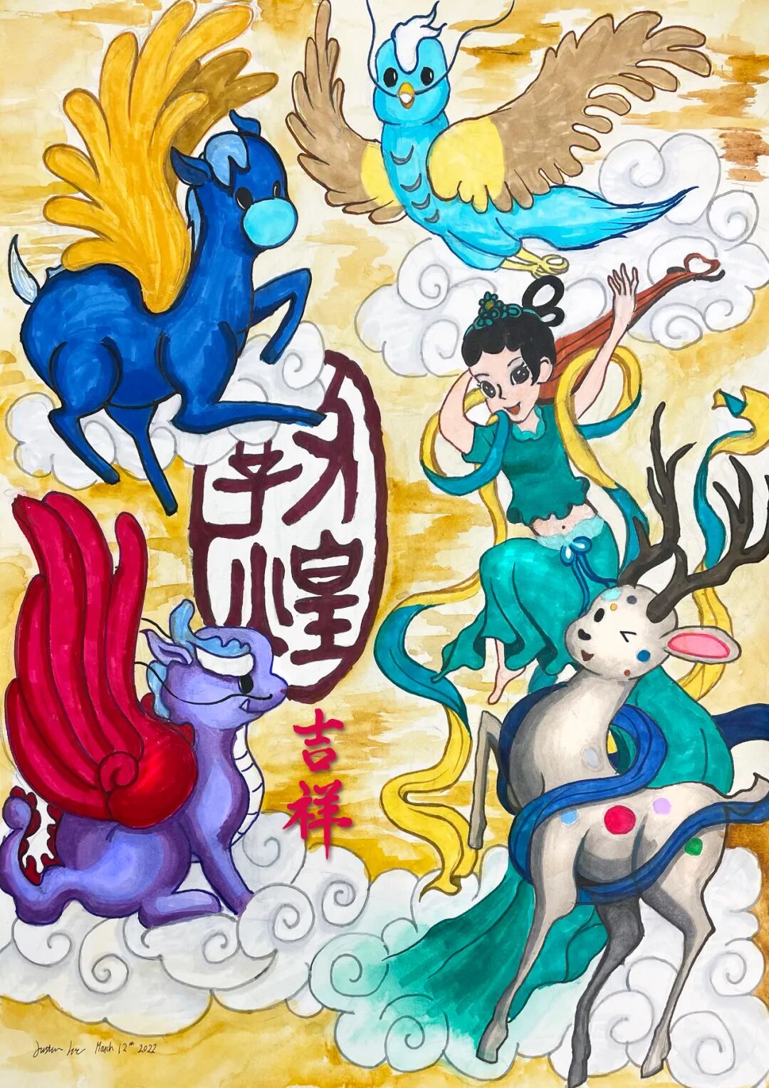 图片