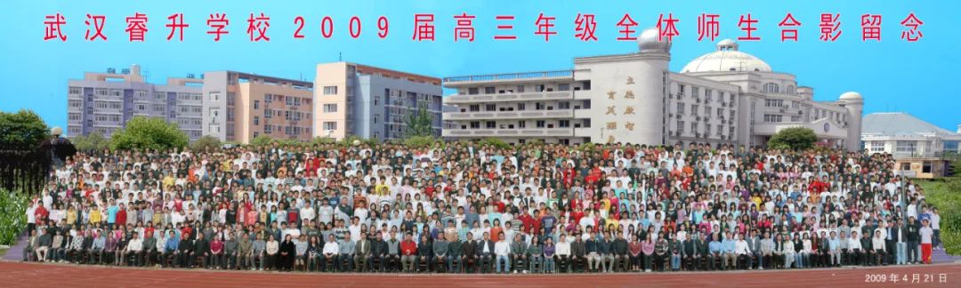 千萬別讓孩子上三峽大學(xué)_三峽大學(xué)孩子讓上課嗎_三峽大學(xué)孩子讓上嗎