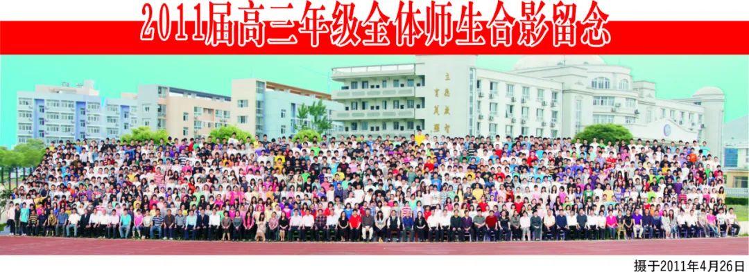 三峡大学孩子让上课吗_千万别让孩子上三峡大学_三峡大学孩子让上吗