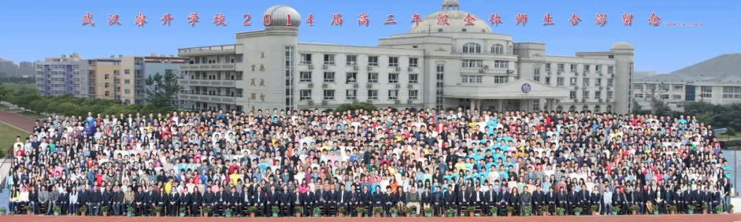 三峽大學(xué)孩子讓上課嗎_千萬別讓孩子上三峽大學(xué)_三峽大學(xué)孩子讓上嗎