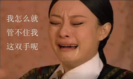 虽然股市总让我们的心情大起大落, 但老实说,股市中还是有许多投资