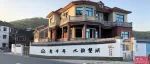 名单公布！慈溪4个村入选省级榜单！有你们村吗？