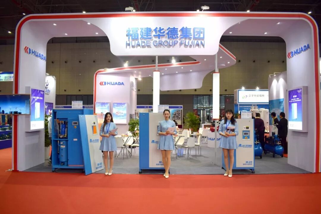 空氣動力劃時代