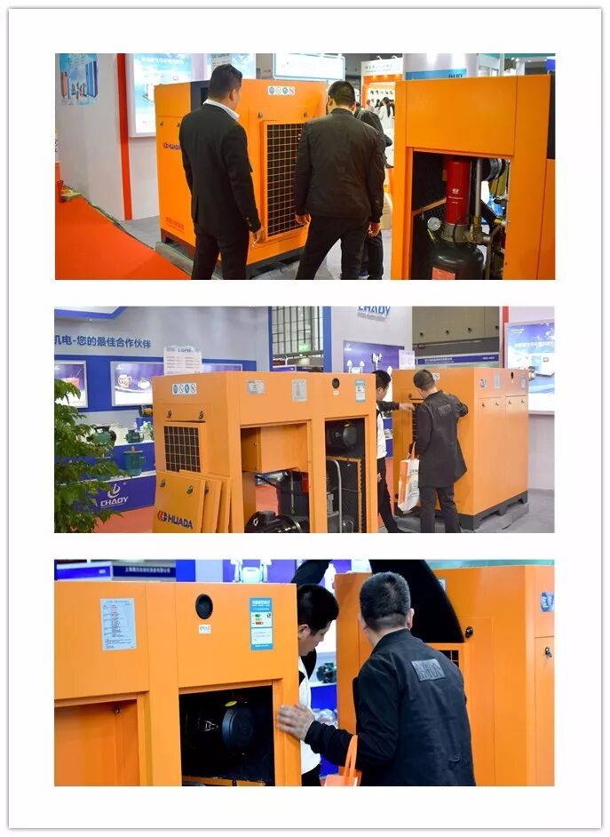 空氣動力劃時代