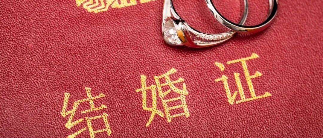 婚姻法新规定：不管谁提出离婚，这三样财产都归女性！