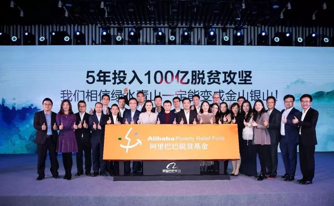 文茜大姐大 自由微信 Freewechat