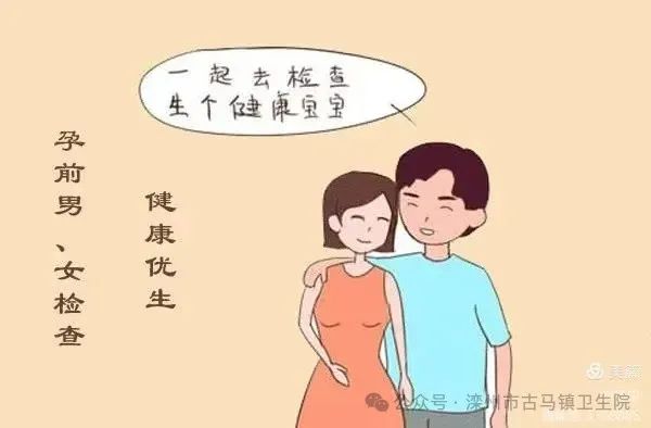 免费取环和上环政策宣传_国家免费取环政策_免费上取环政策