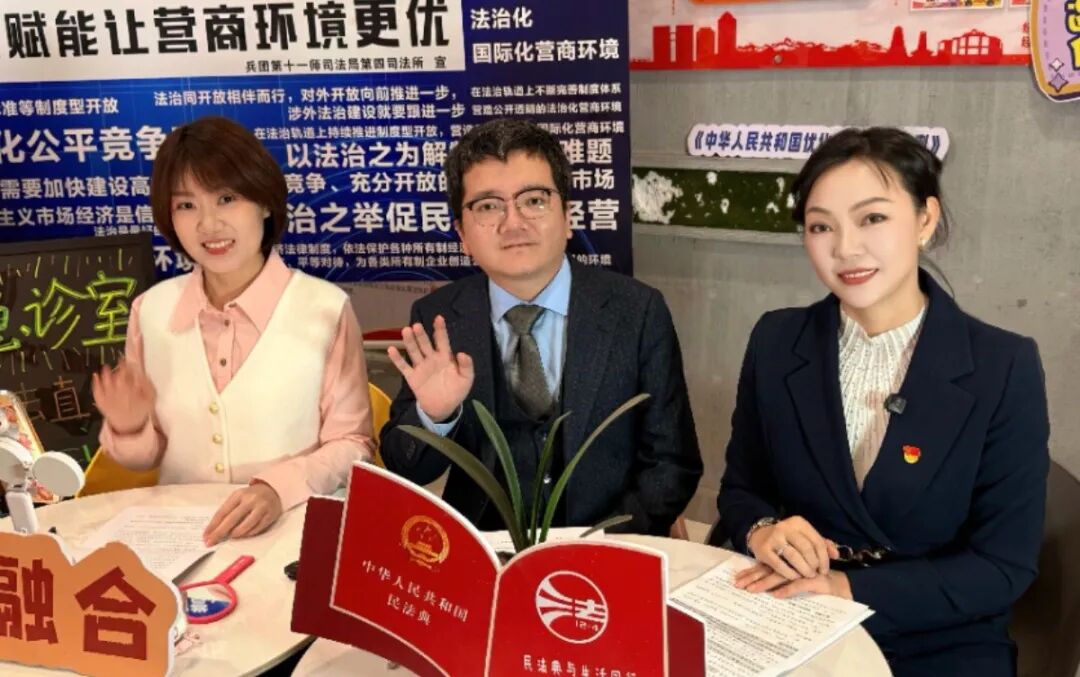 博乐市中心广场 (2).jpg