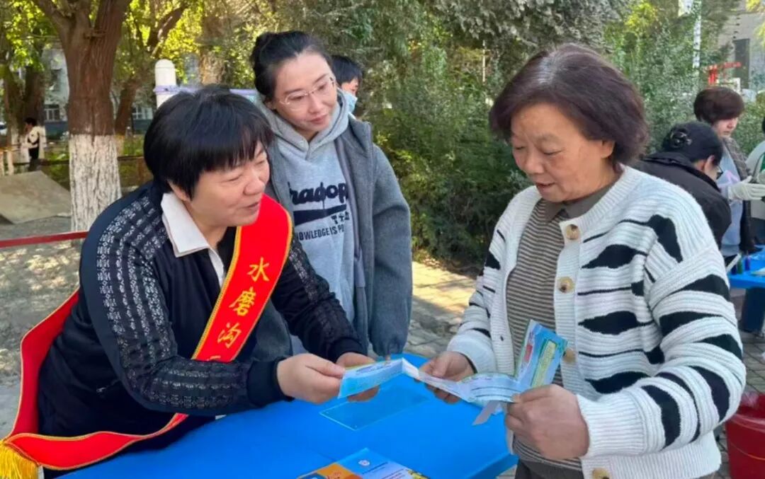 博乐市中心广场 (2).jpg