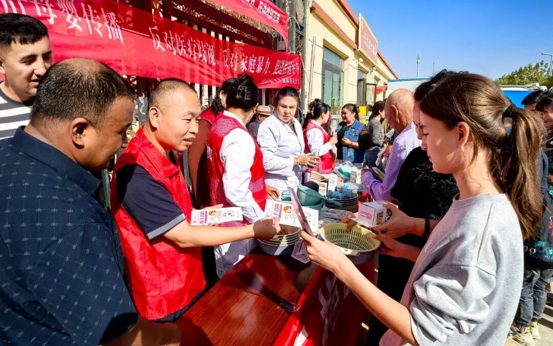 博乐市九中禁毒宣传1 (4).jpg
