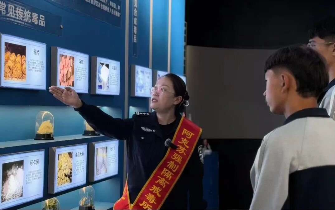 博乐市中心广场 (2).jpg