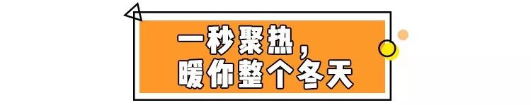 小黑褲=顯瘦5斤+顯高10CM，太百搭了！ 時尚 第25張