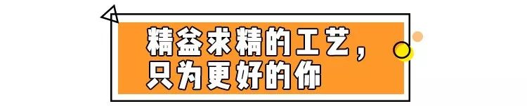 小黑褲=顯瘦5斤+顯高10CM，太百搭了！ 時尚 第41張