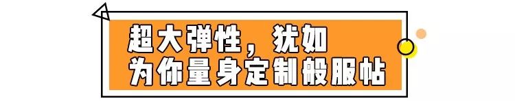 小黑褲=顯瘦5斤+顯高10CM，太百搭了！ 時尚 第30張