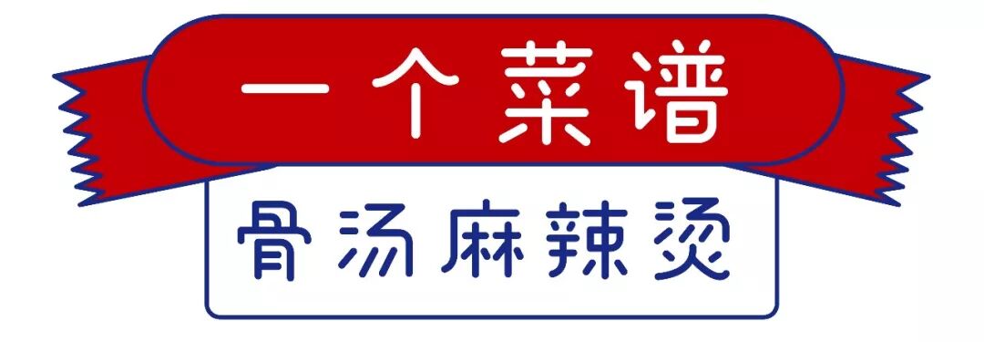 关东煮汤料用什么可以代替_关东煮汤料配方_自制关东煮汤料