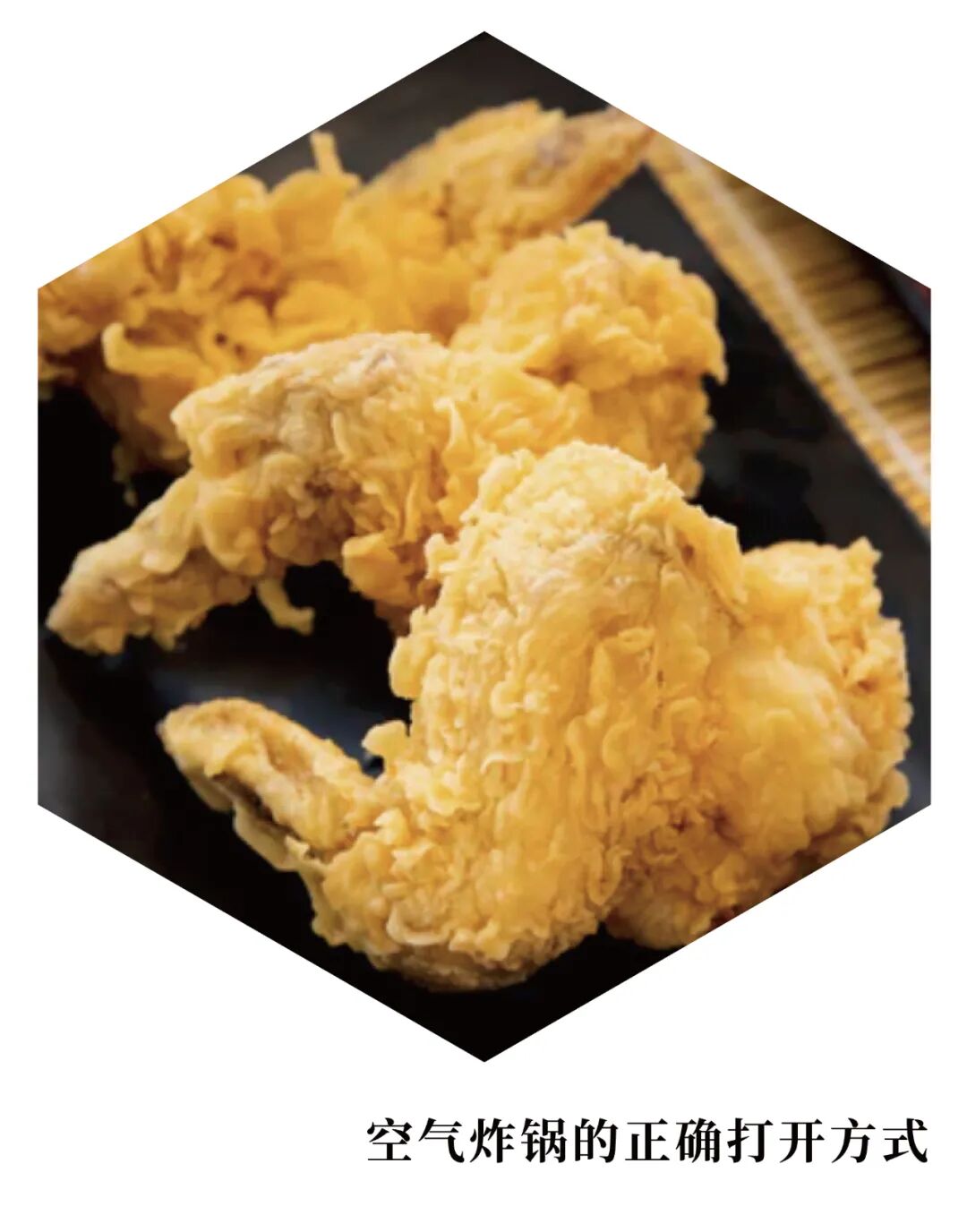 炸烘烤是脆枣还是嫩枣_脆枣是炸的还是烘烤的_脆枣是烤的还是炸的