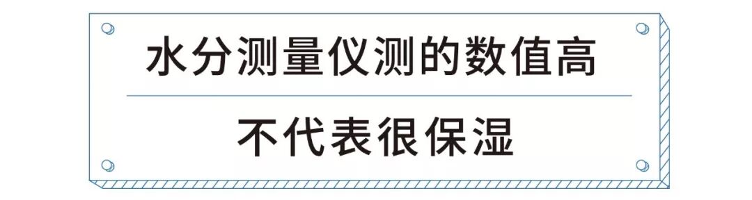 解密人体9种体质的健康养生方案_欧莱雅活性健康化妆_化妆品与人体健康