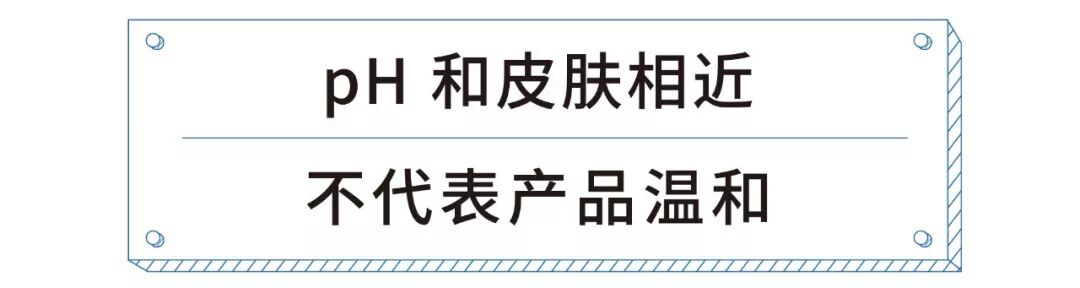 化妆品与人体健康_欧莱雅活性健康化妆_解密人体9种体质的健康养生方案