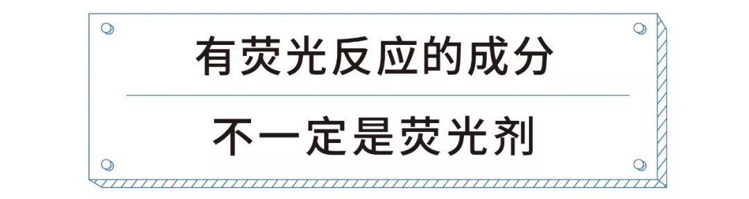 化妆品与人体健康_欧莱雅活性健康化妆_解密人体9种体质的健康养生方案
