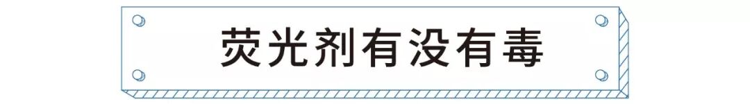 欧莱雅活性健康化妆_解密人体9种体质的健康养生方案_化妆品与人体健康