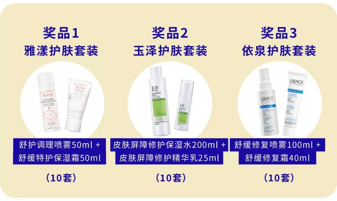 健康化妆美容论文_化妆品与健康的书籍_关于化妆的整体造型的书籍