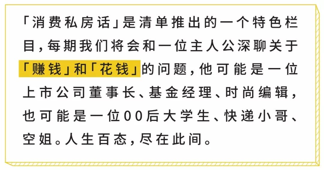 5 年前 all in 比特幣的他，現在怎麼樣了？ 科技 第3張