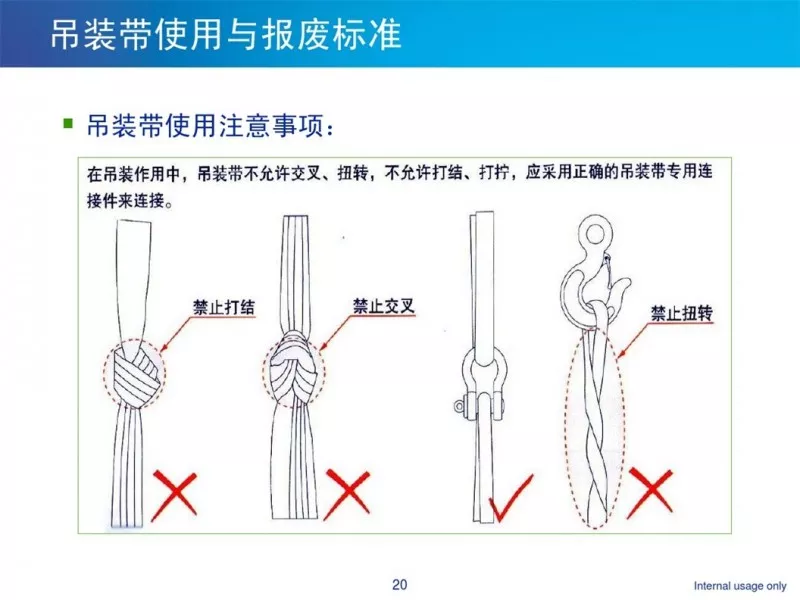 幻燈片19.JPG 圖片