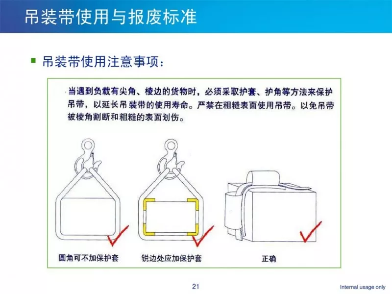 幻燈片20.JPG 圖片